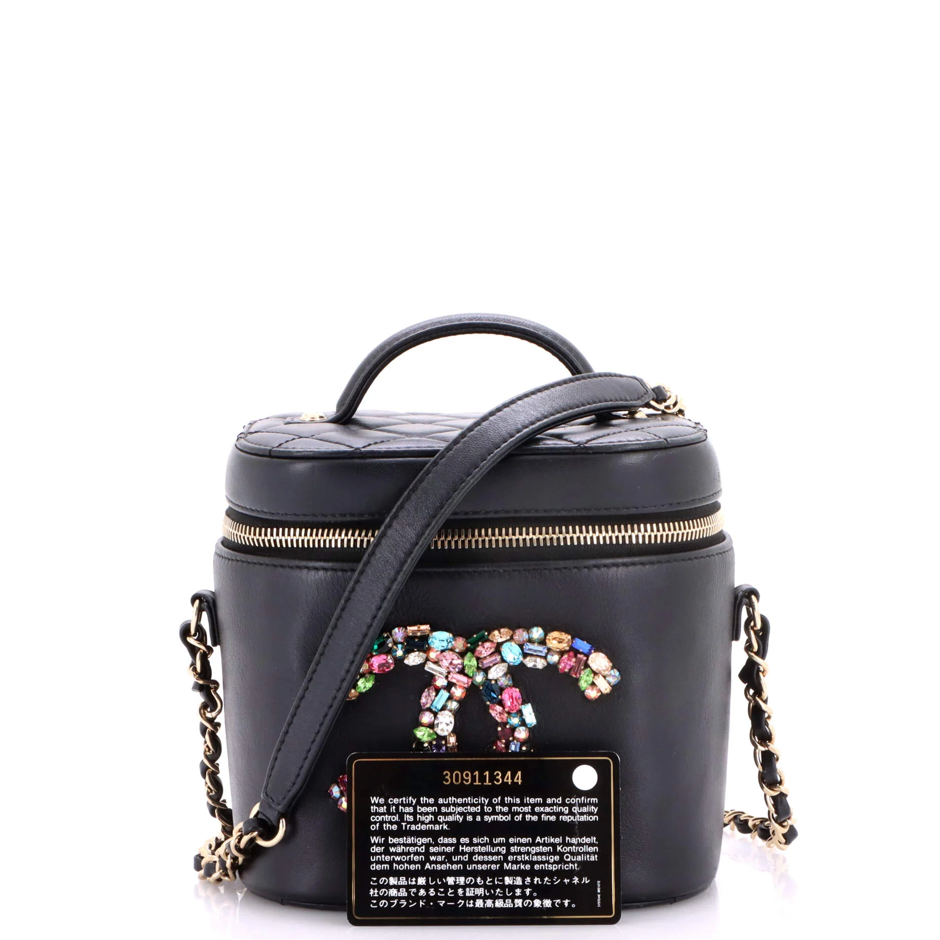Giant Crystal Mania Vanity Case Lambskin - Image 2
