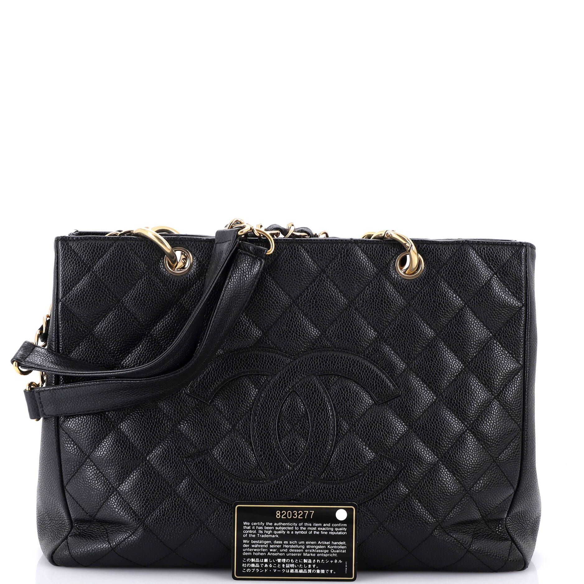 Grand Shopping Tote Quilted Calfskin - Image 2