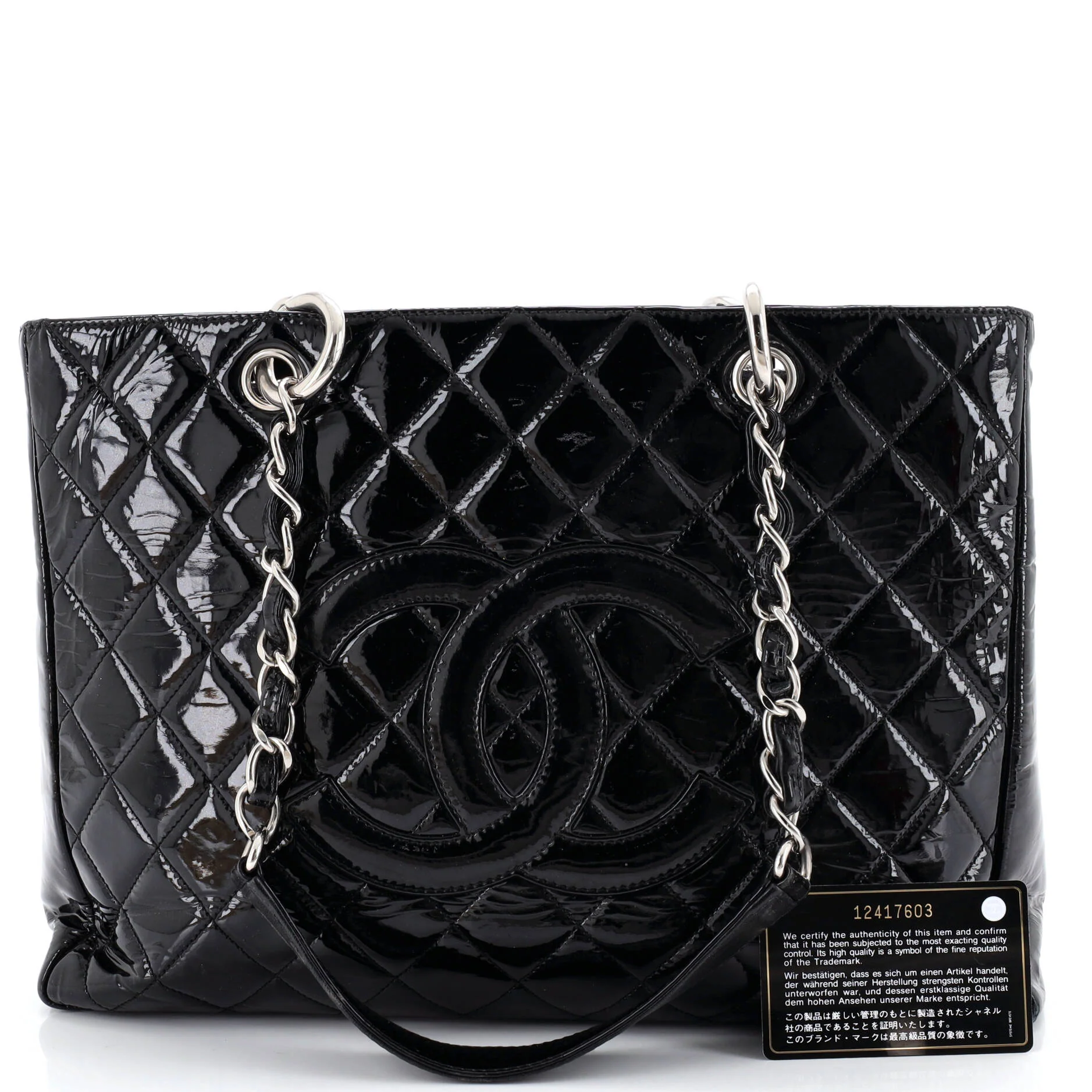 Grand Shopping Tote Quilted Patent - Image 2