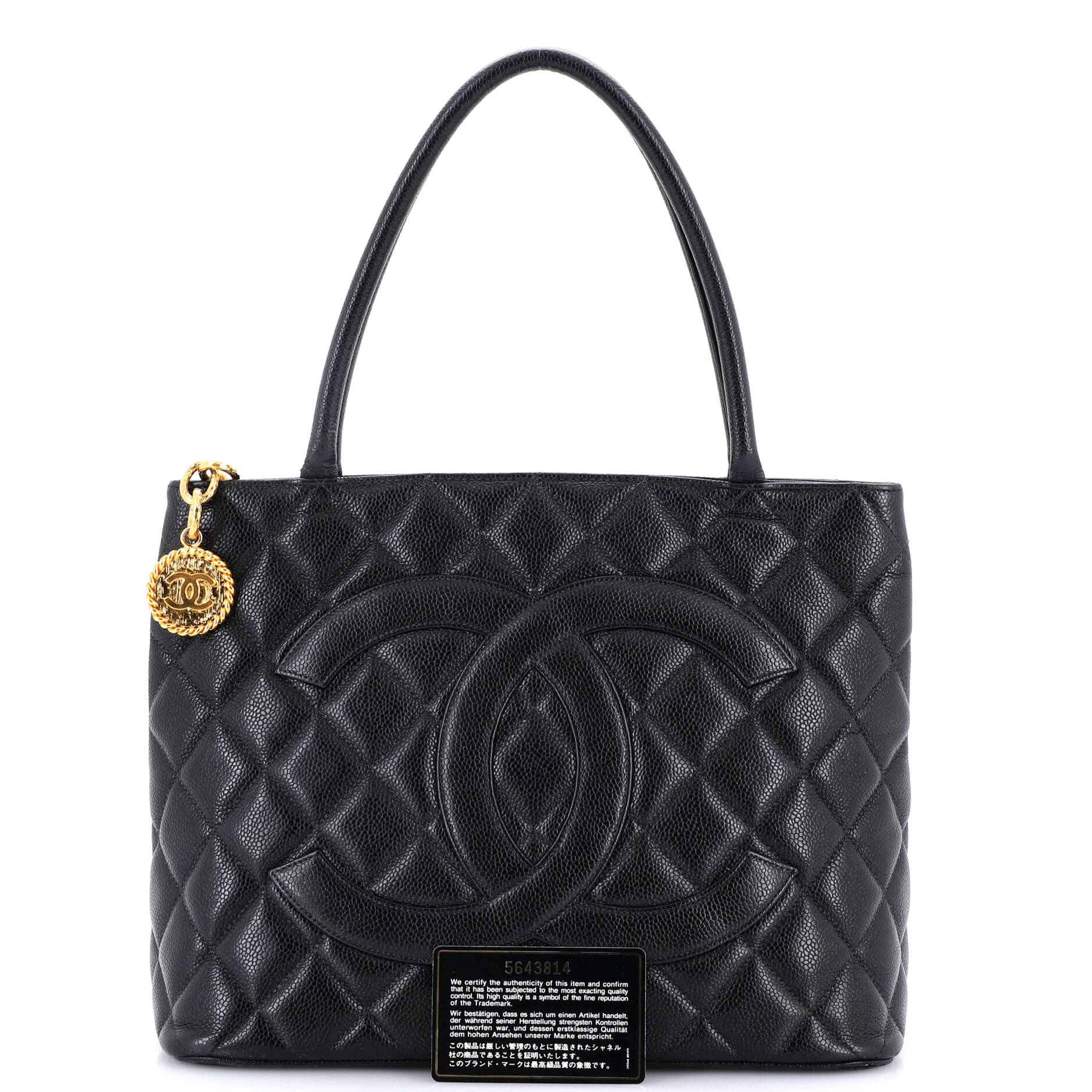 Medallion Tote Quilted Caviar - Image 2