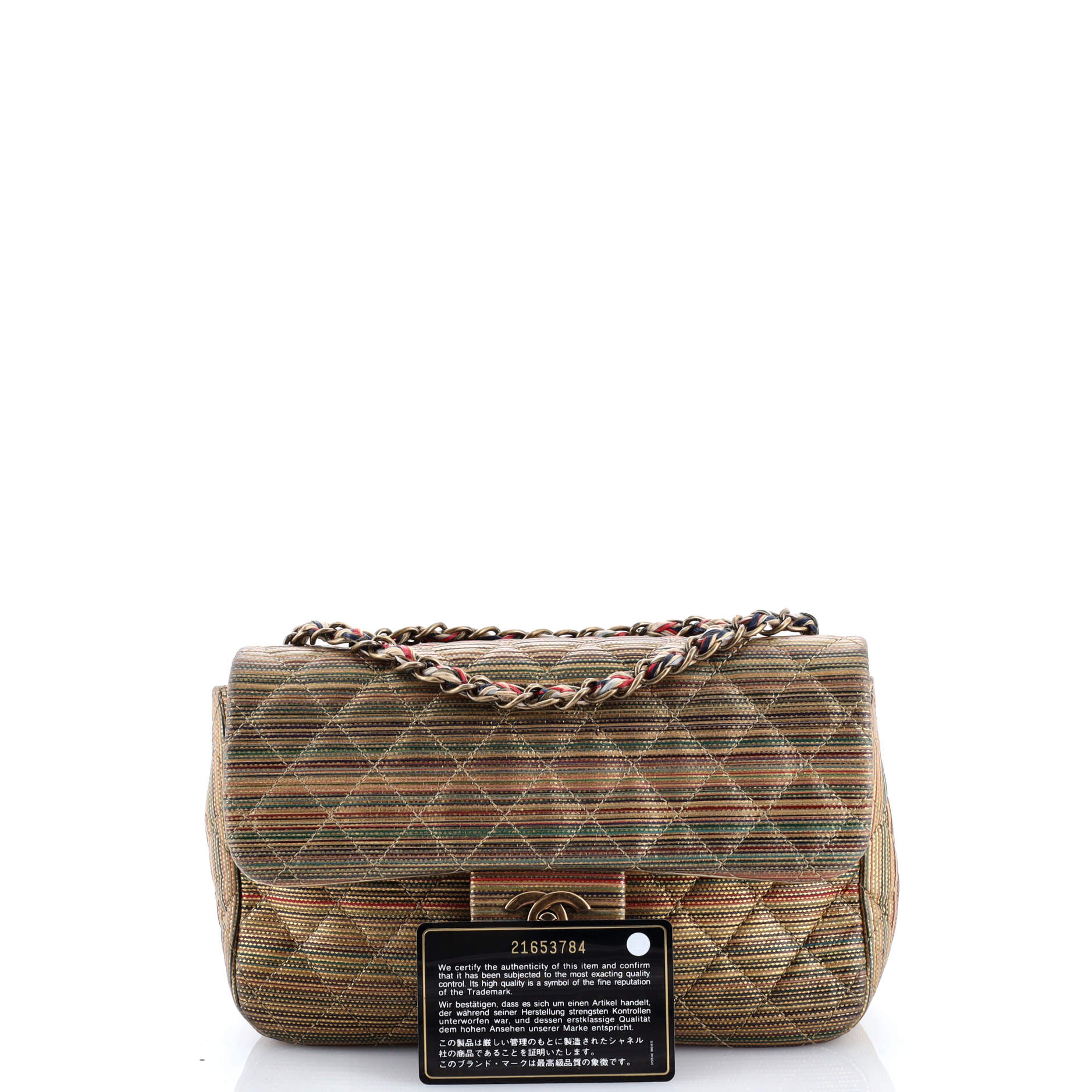 Multicolor Stripe Flap Bag Raffia Effect Braided Chain Small - Image 2