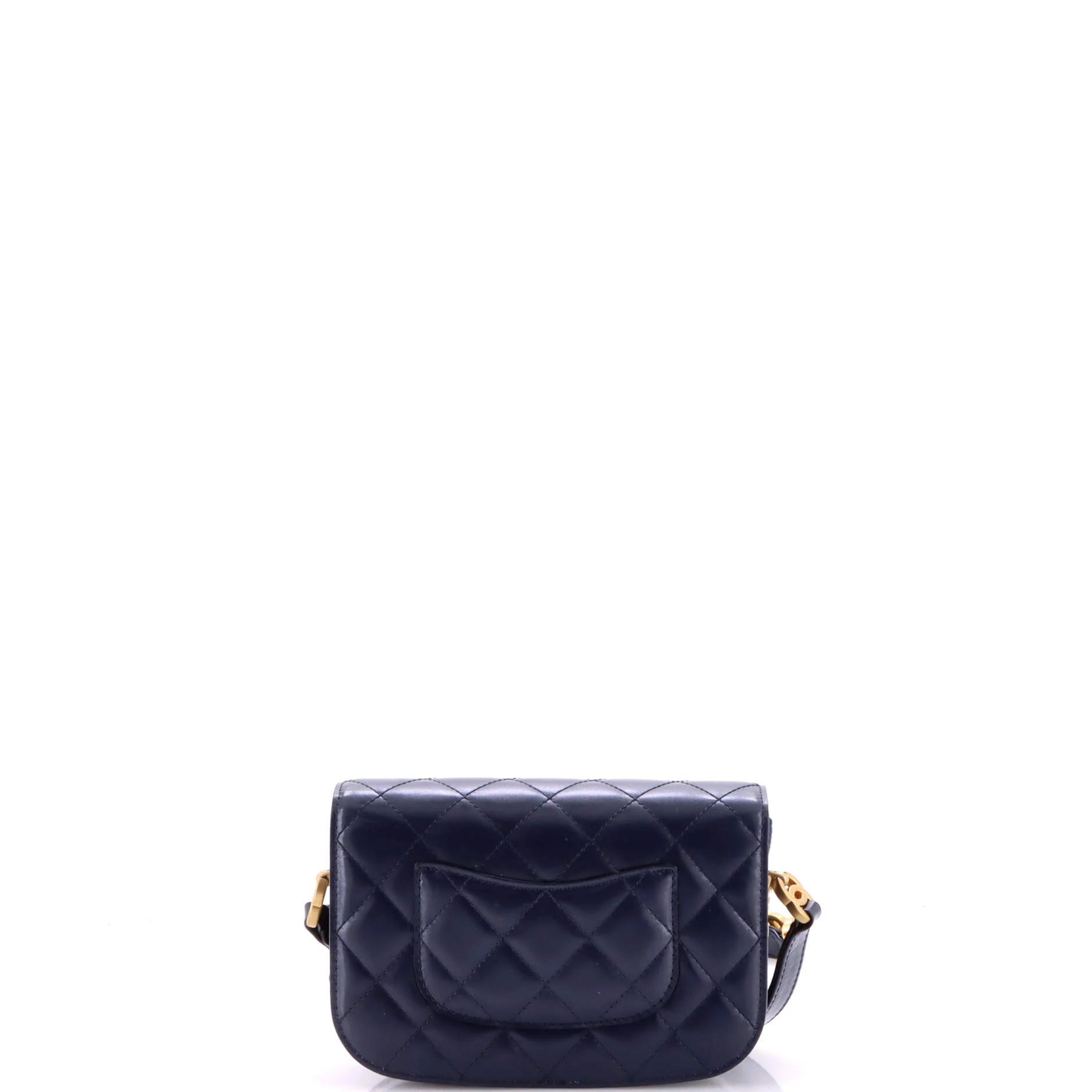 My Sweet CC Full Flap Messenger Bag Quilted Shiny Calfskin with Suede Mini - Image 3