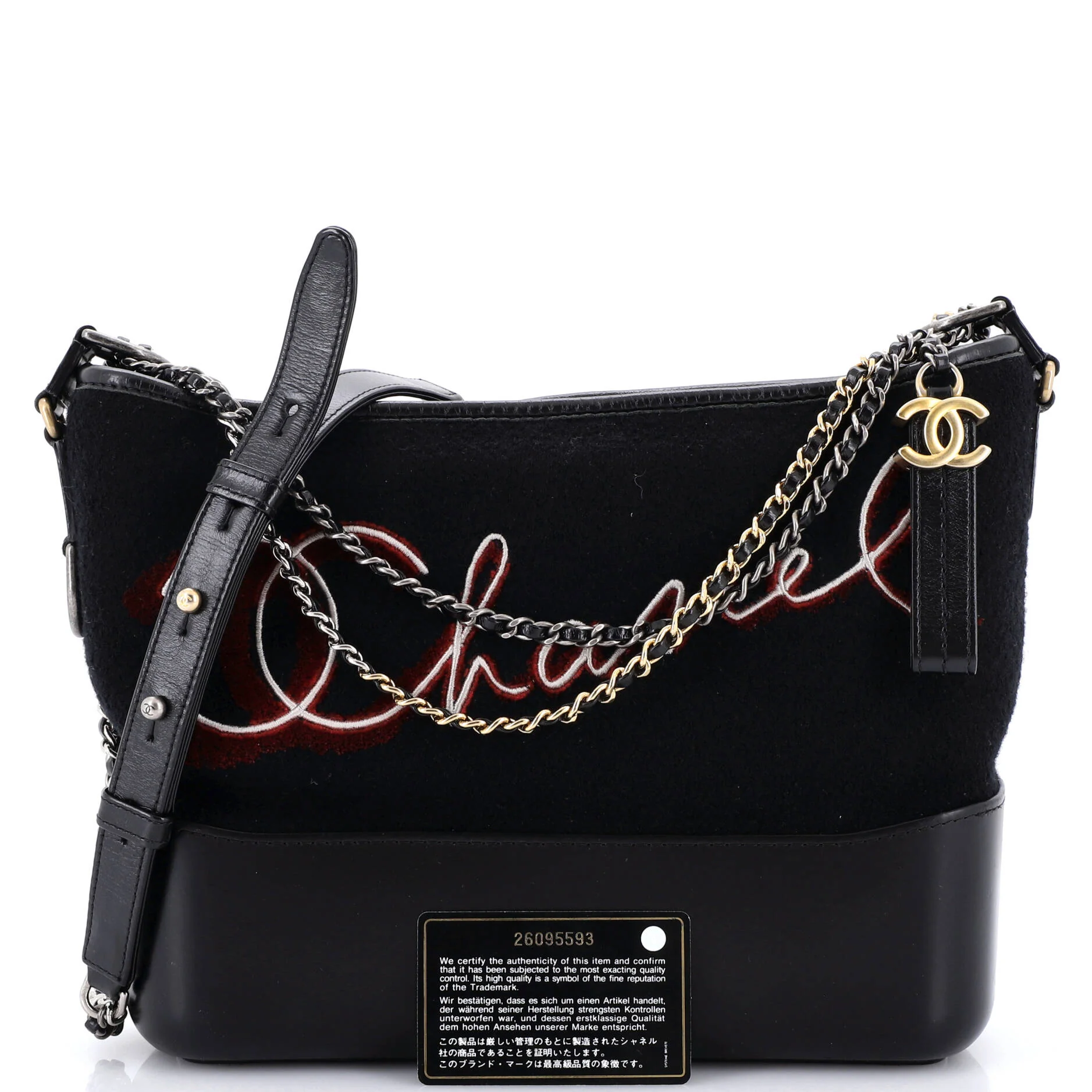 Paris-Hamburg Gabrielle Hobo Embroidered Wool and Calfskin Medium - Image 2
