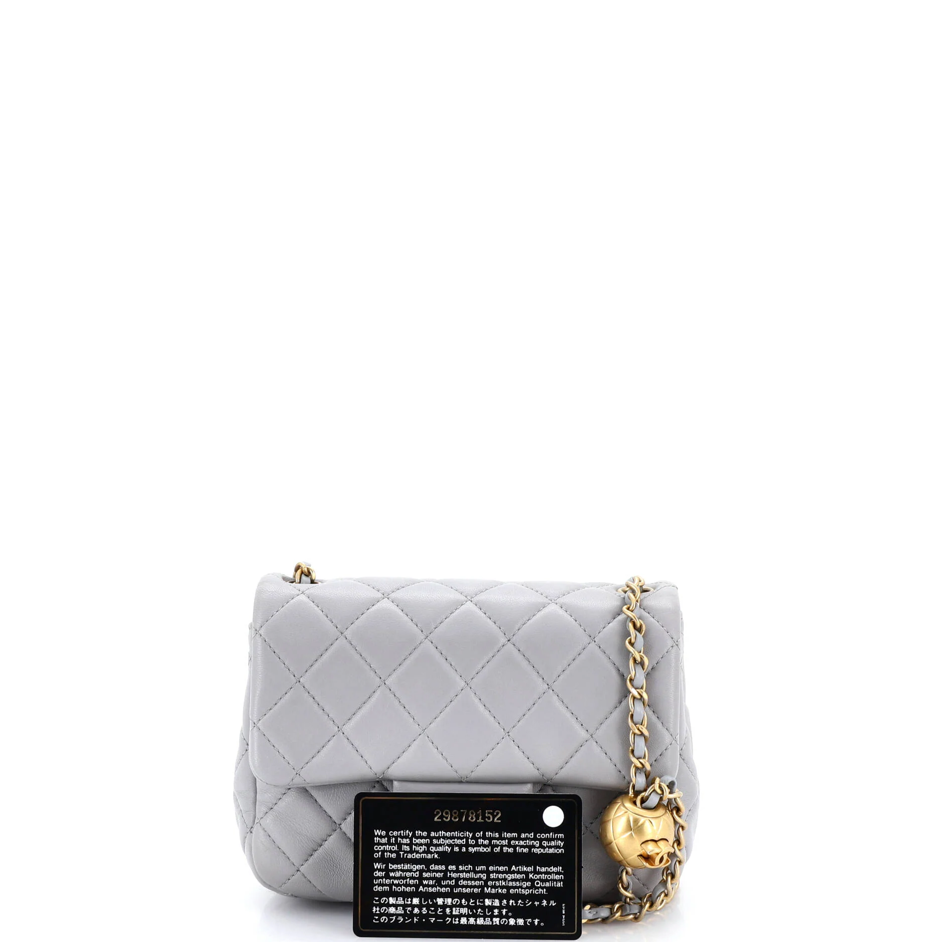 Pearl Crush Square Flap Bag Quilted Lambskin Mini - Image 2
