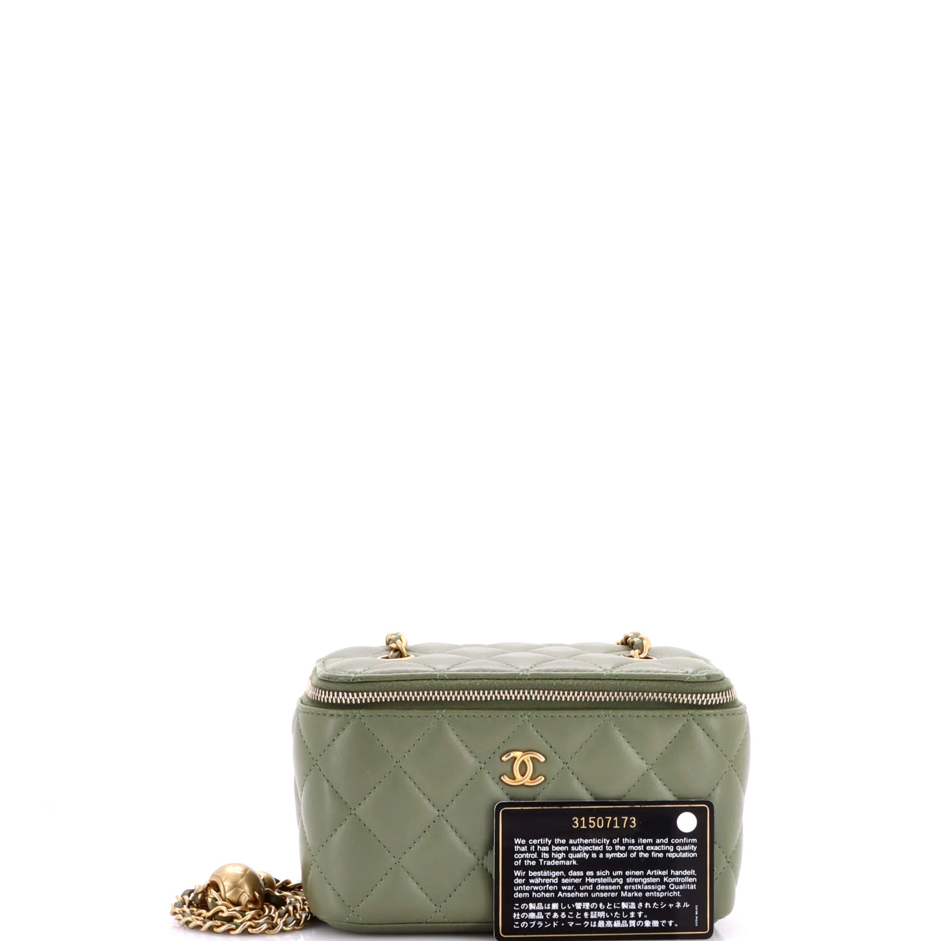 Pearl Crush Vanity Case with Chain Quilted Lambskin Small - Image 2