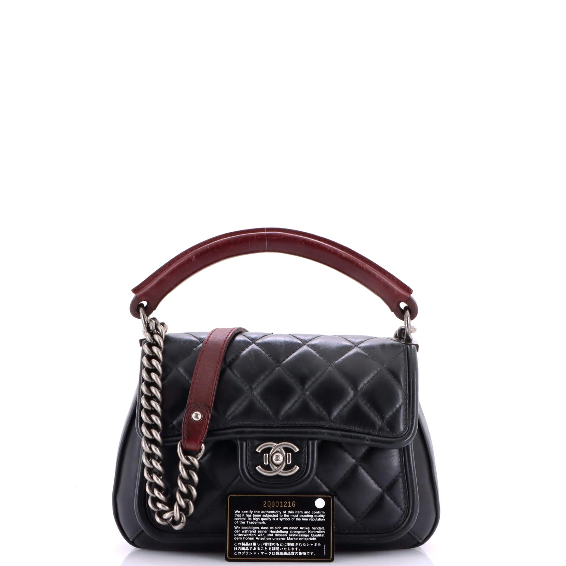 Prestige Flap Bag Quilted Calfskin Medium - Image 2