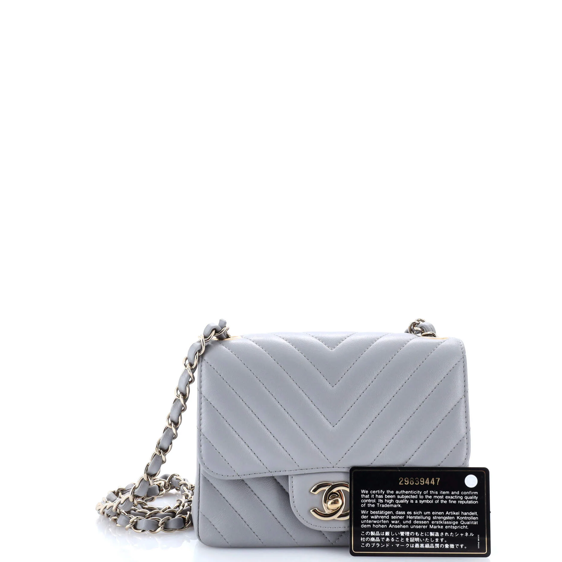 Square Classic Single Flap Bag Chevron Lambskin Mini - Image 2