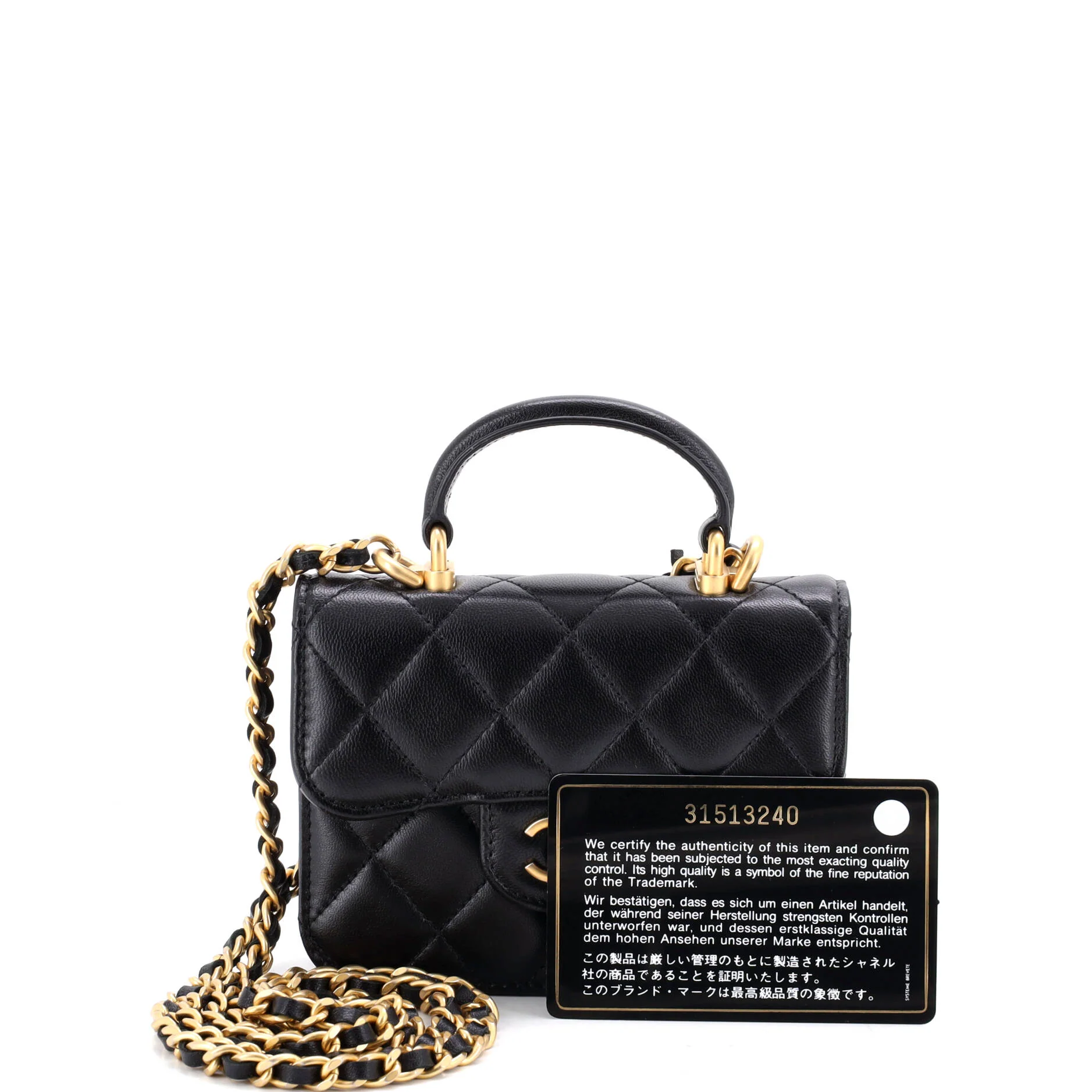 Top Handle Flap Coin Purse with Chain Quilted Lambskin - Image 2