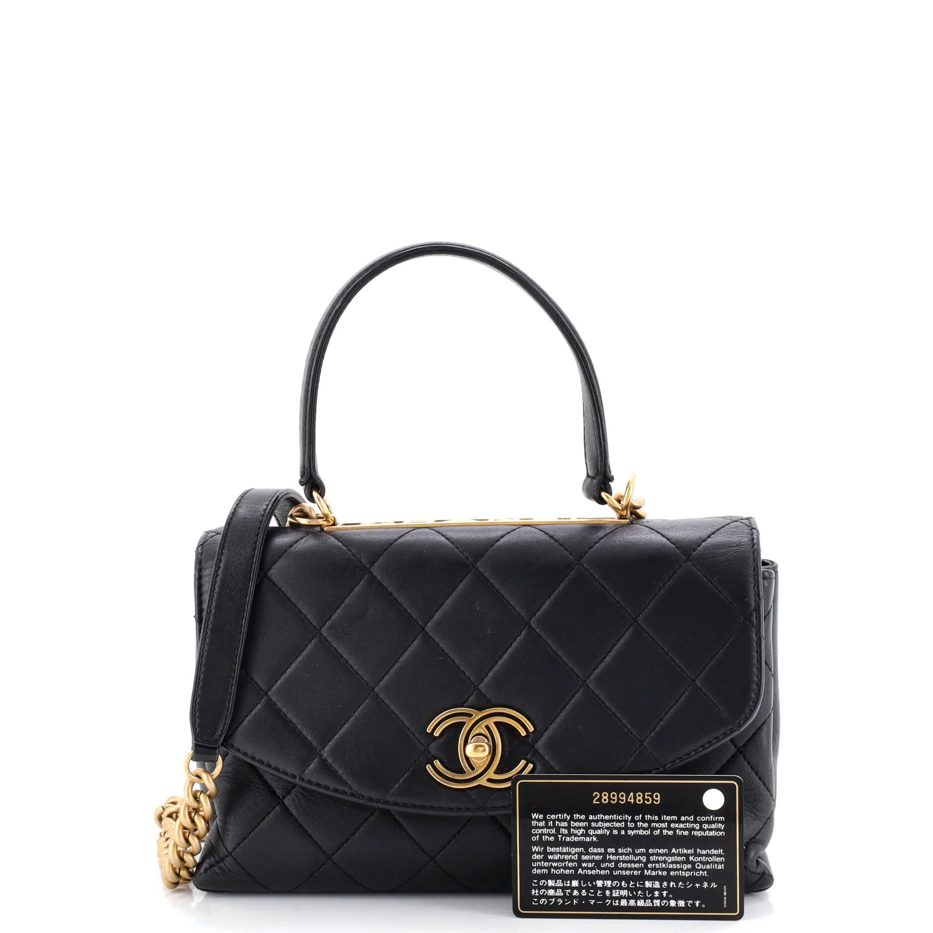 Trendy Spirit Top Handle Bag Quilted Lambskin Medium - Image 2