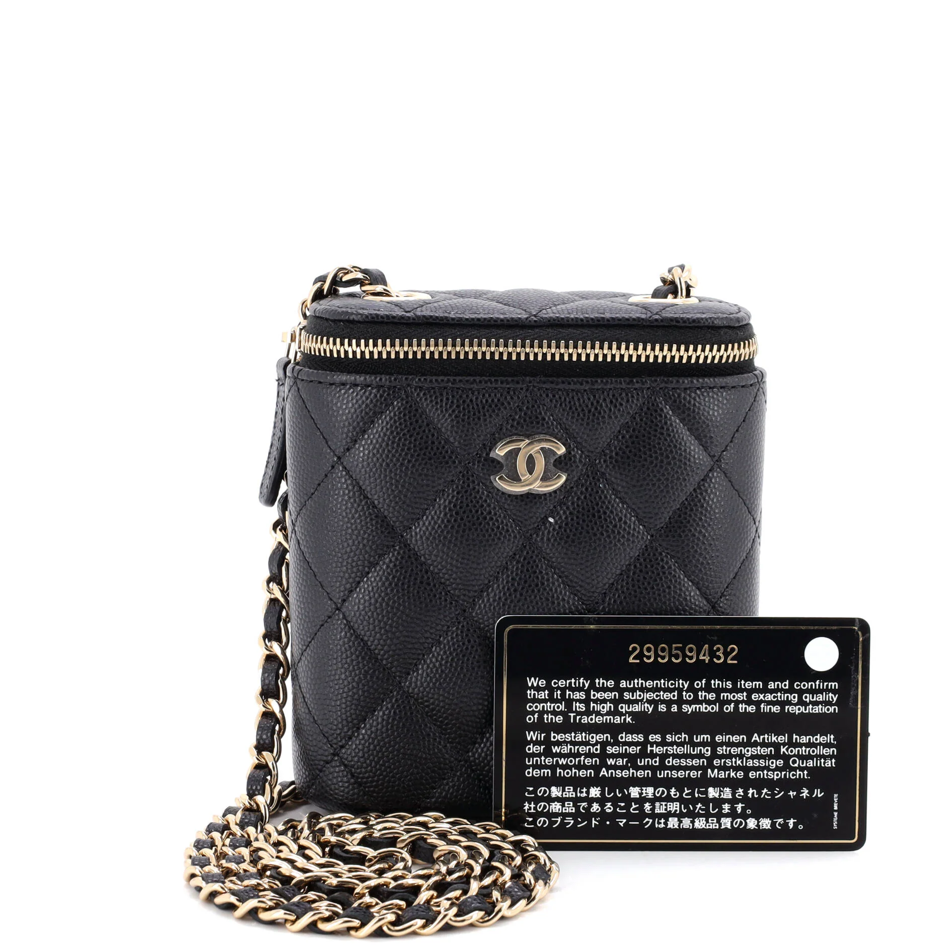 Vertical Classic Vanity Case with Chain Quilted Caviar Mini - Image 2