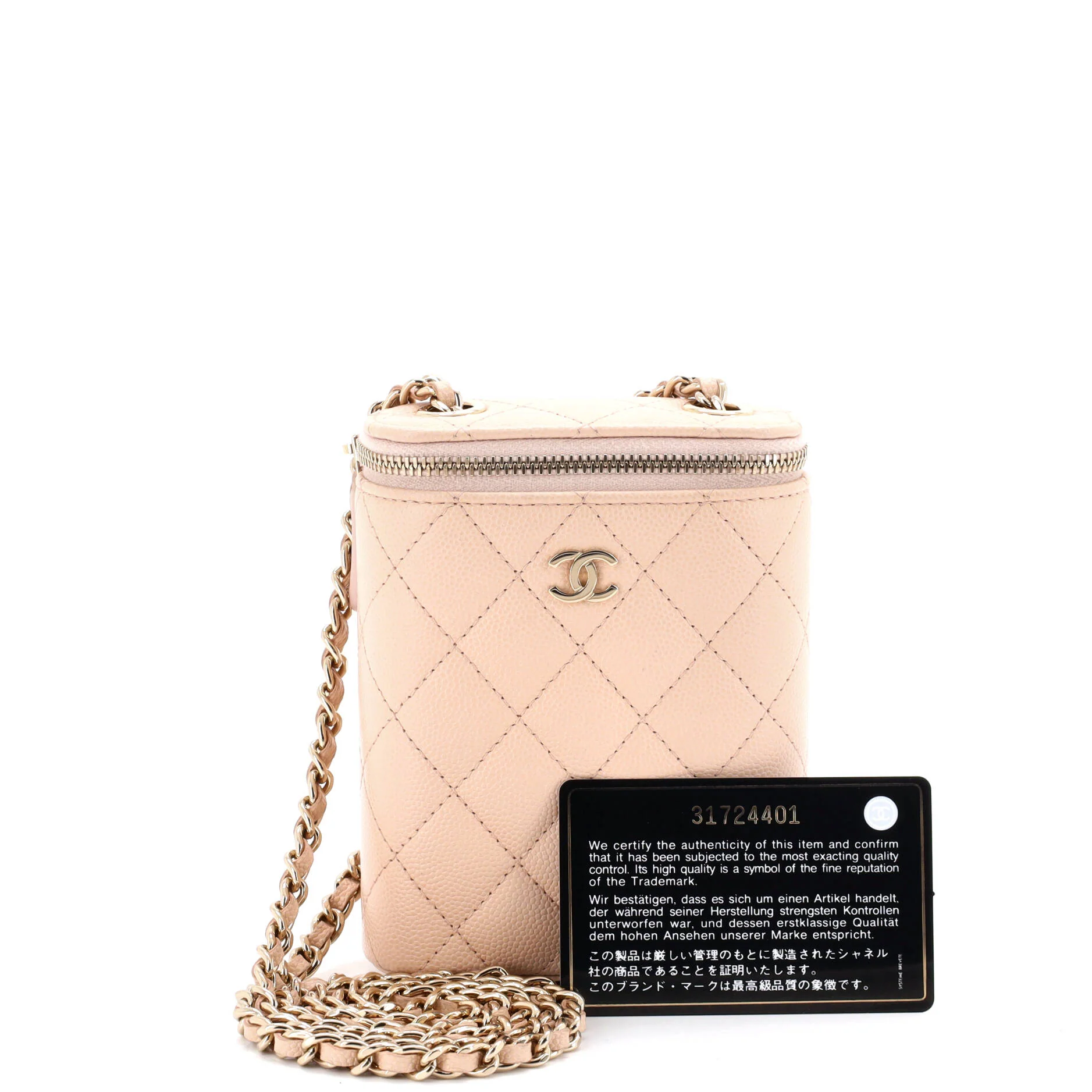 Vertical Classic Vanity Case with Chain Quilted Caviar Small - Image 2
