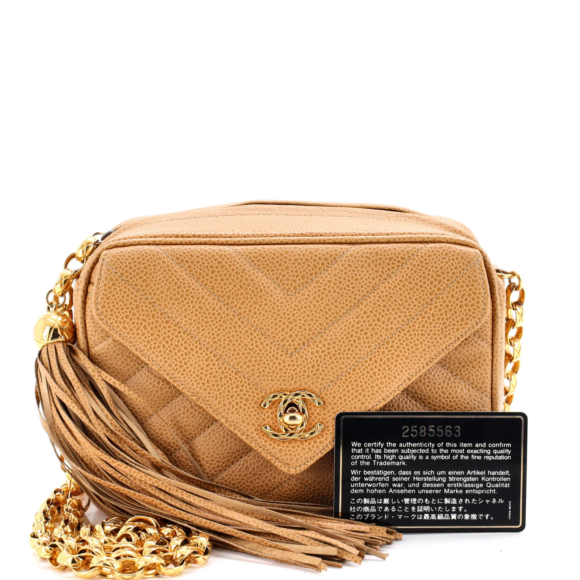 Vintage Camera Tassel Bag Chevron Caviar Small - Image 2