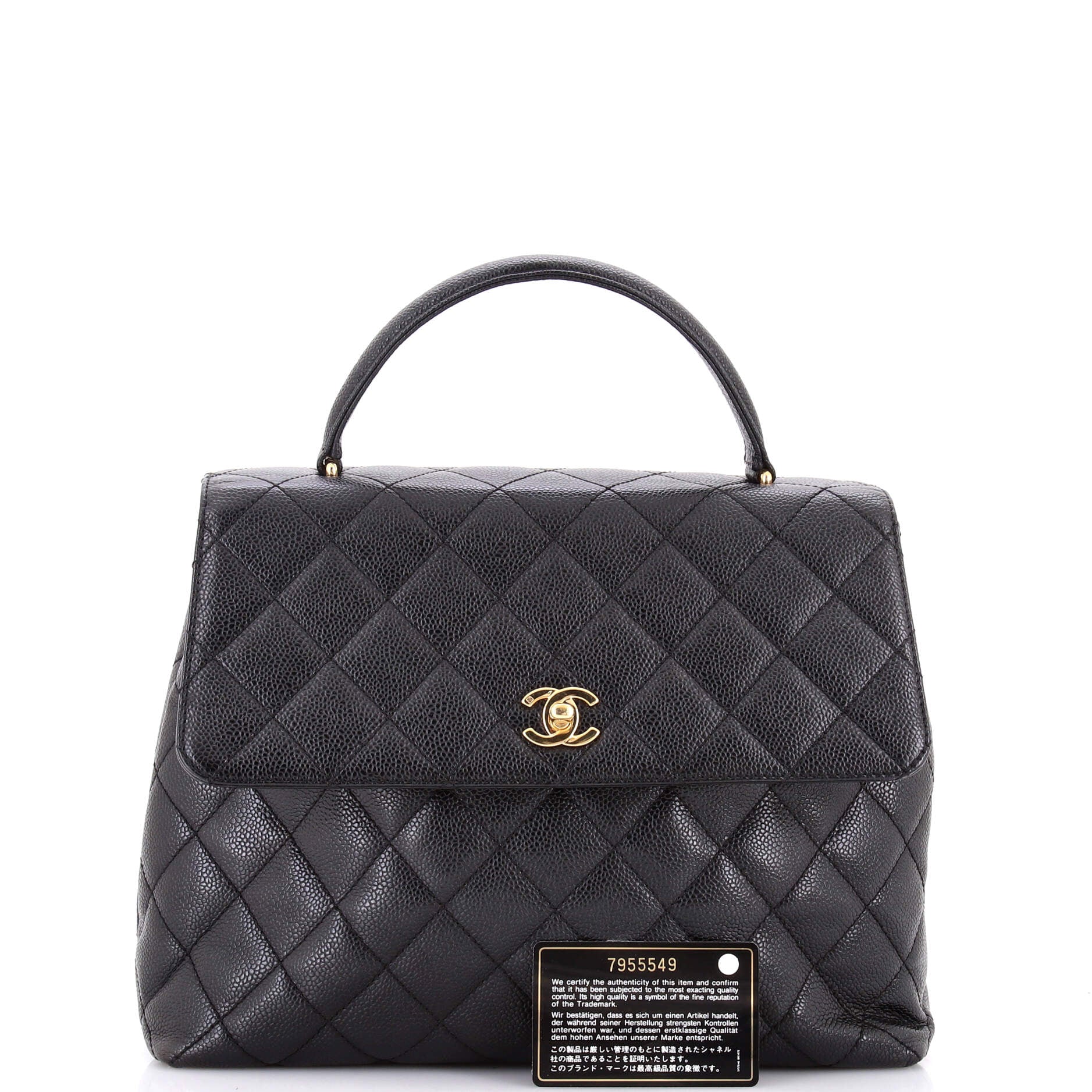 Vintage Classic Top Handle Flap Bag Quilted Caviar Jumbo - Image 2