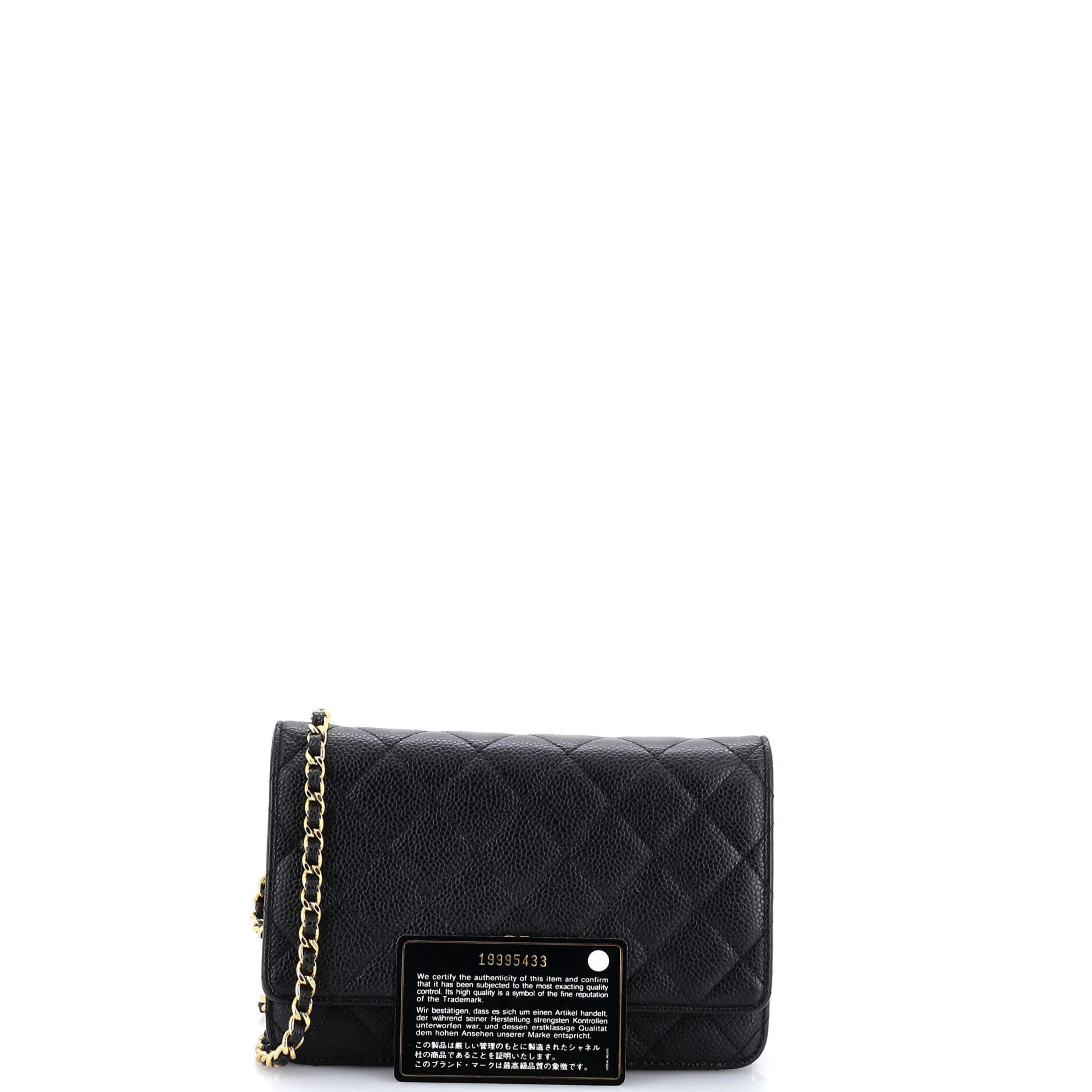 Wallet on Chain Quilted Caviar - Image 2