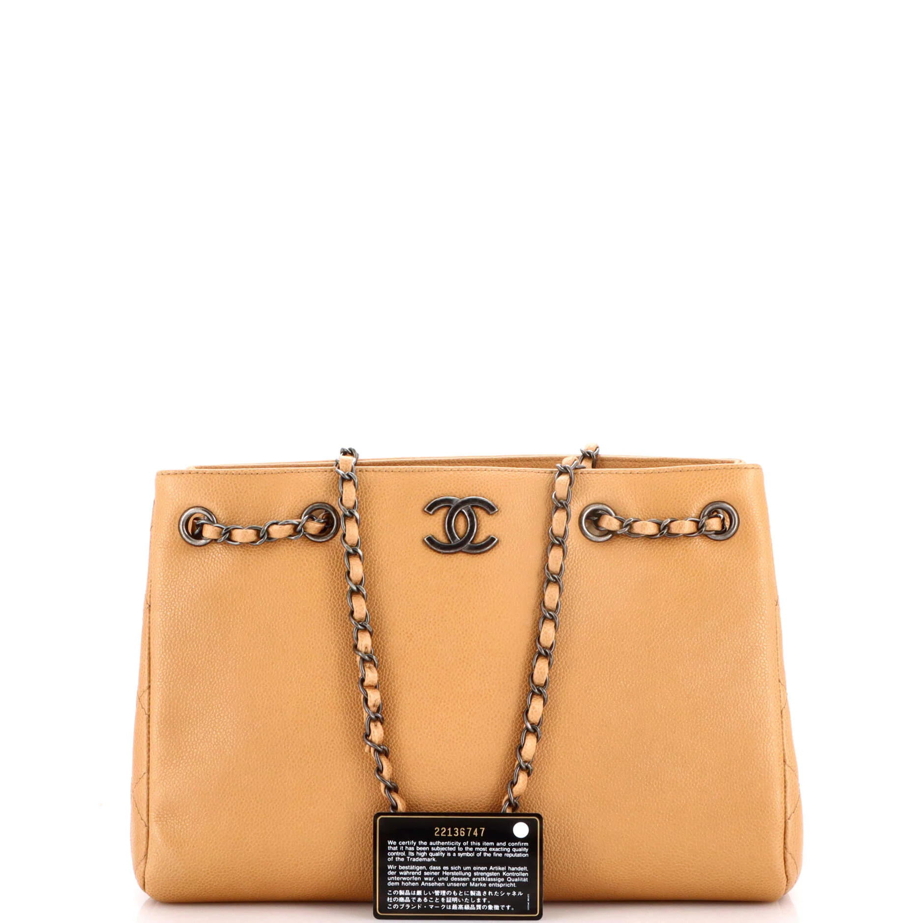Woven Chain Shopping Tote Caviar Medium - Image 2