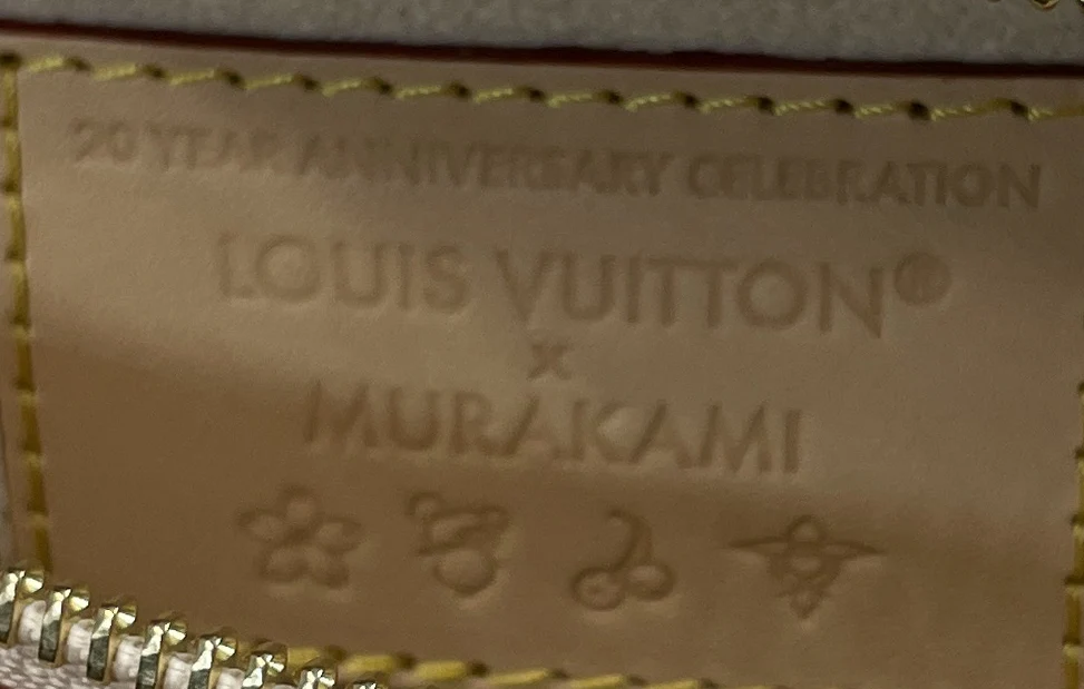 x Takashi Murakami High Rise Bum Bag Monogram Multicolor - Image 7