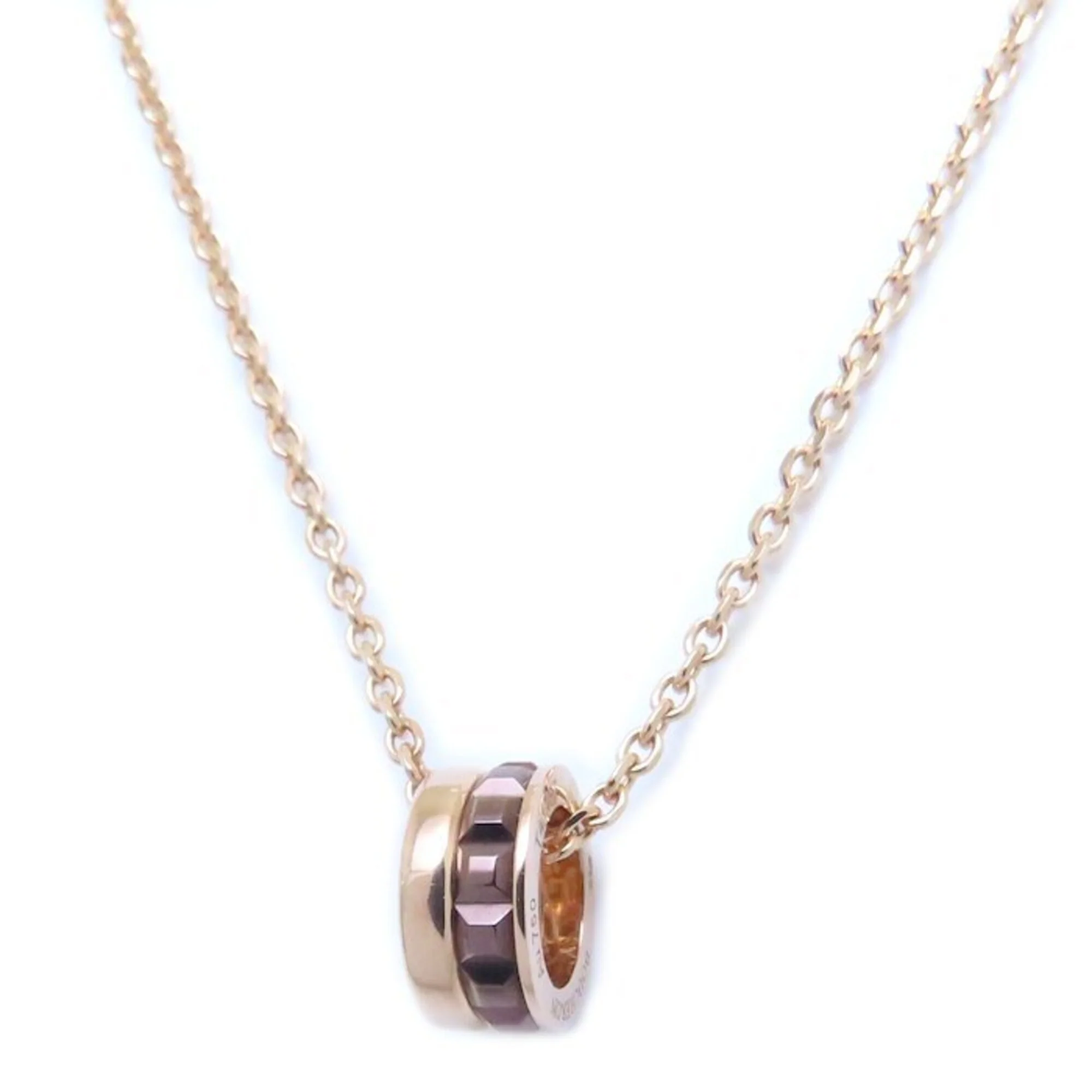 Quatre Classic Pendant Necklace 18K Rose Gold and 18K Yellow Gold Mini