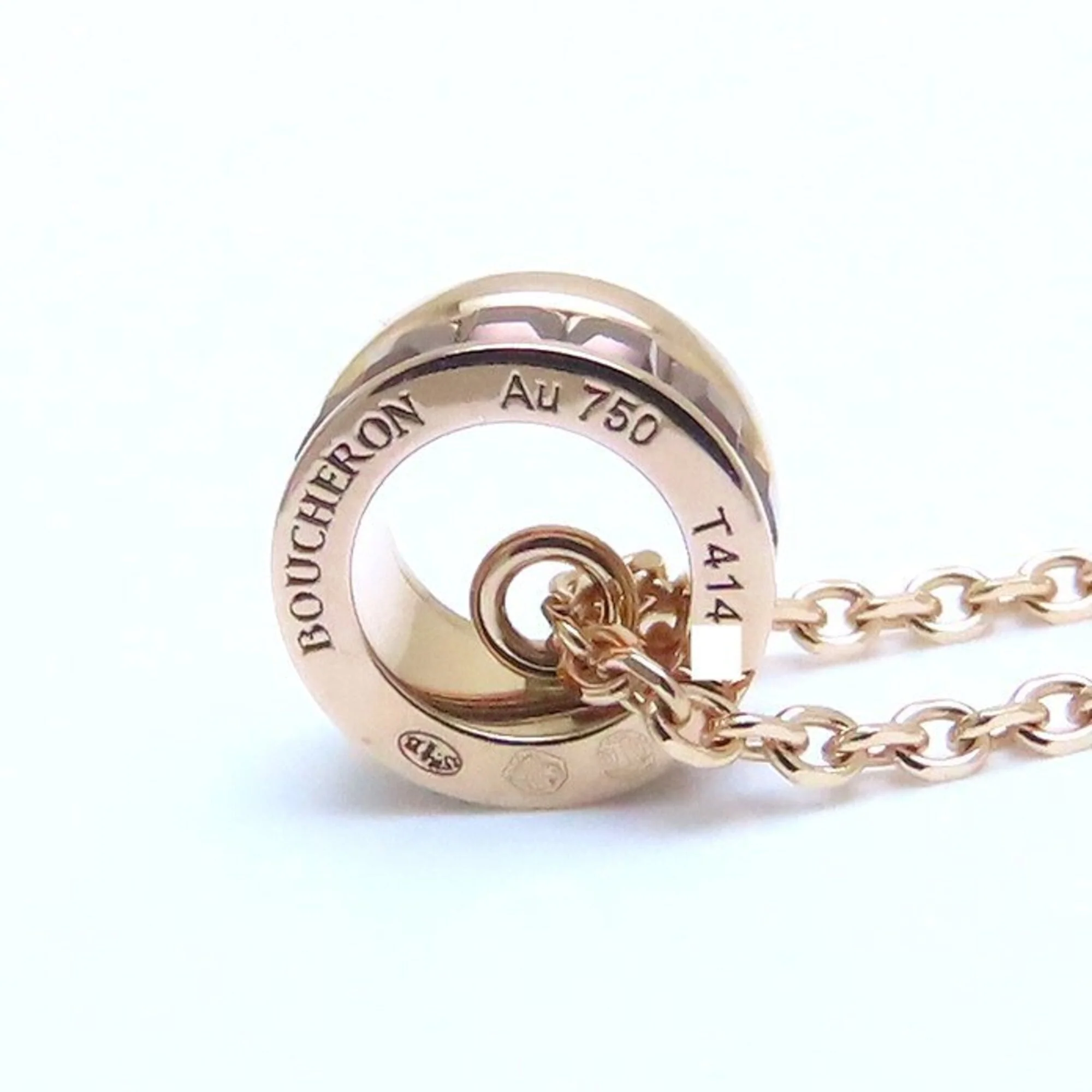 Quatre Classic Pendant Necklace 18K Rose Gold and 18K Yellow Gold Mini - Image 5