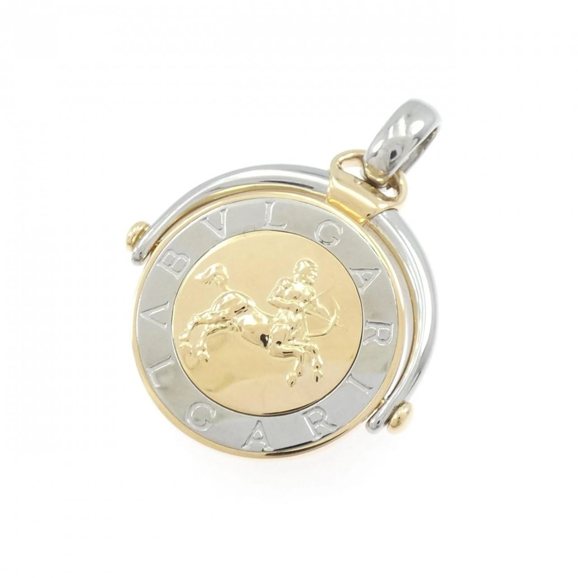Horoscope Sagittarius Pendant Necklace Yellow