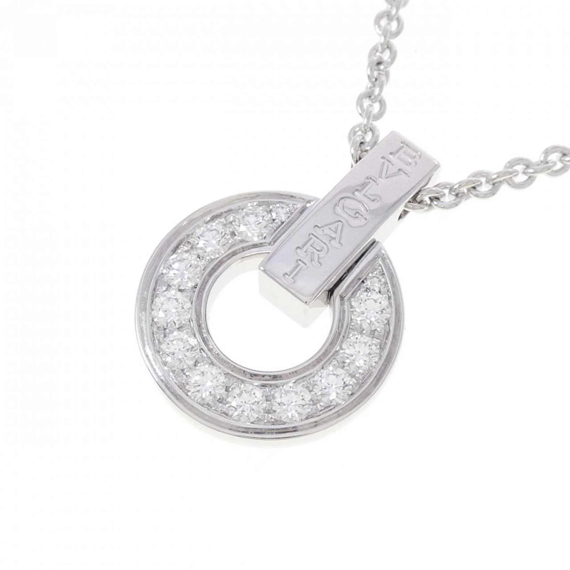 Pendant Necklace 18K White Gold with Diamond - Image 3