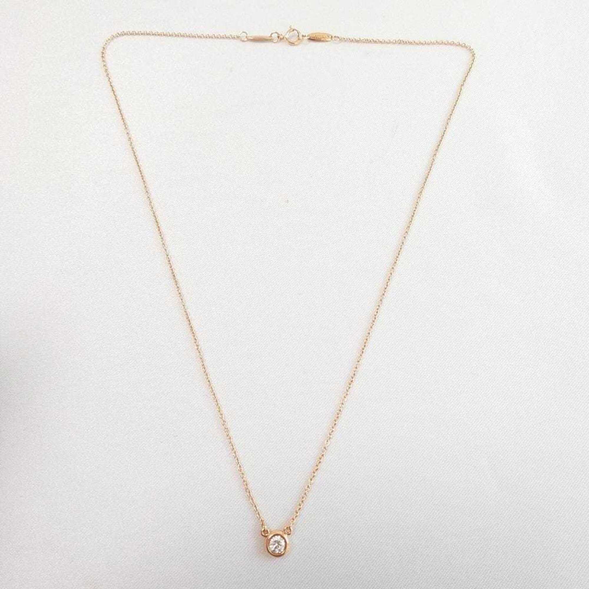 Elsa Peretti Diamonds By The Yard Pendant Necklace 18K Rose Gold and Diamond - Image 3