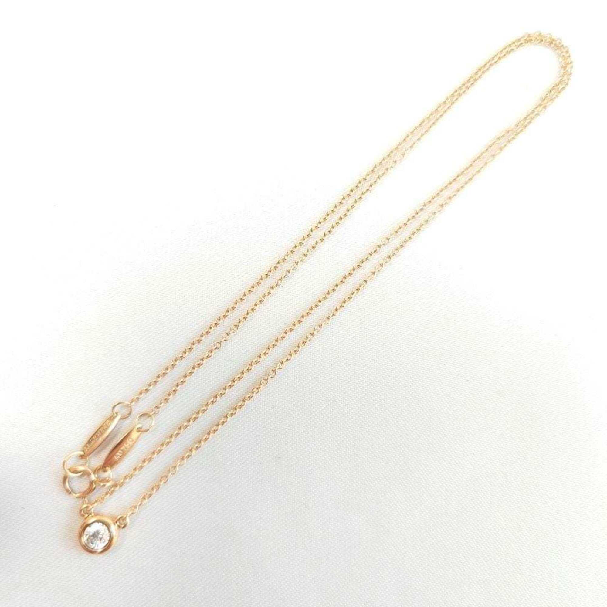 Elsa Peretti Diamonds By The Yard Pendant Necklace 18K Rose Gold and Diamond - Image 8