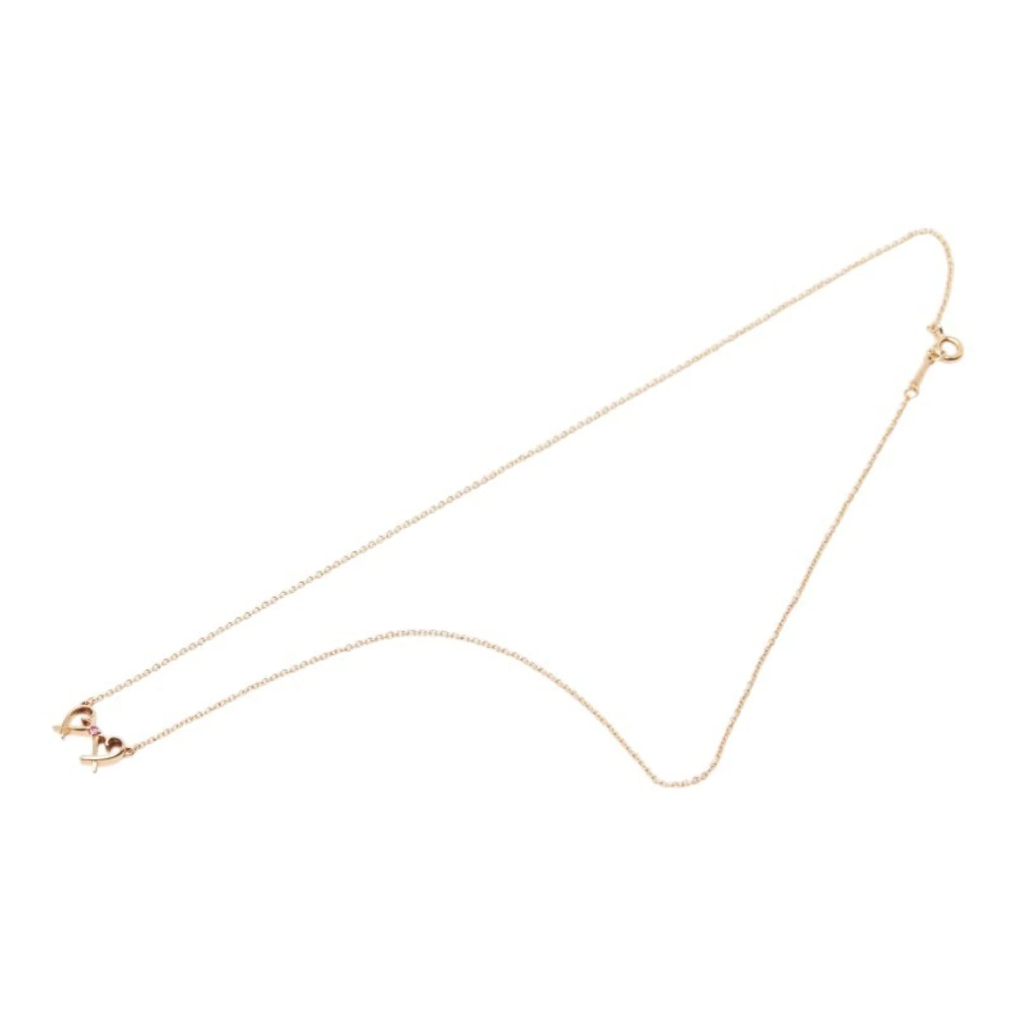Paloma Picasso Pendant Necklace 18K Rose Gold - Image 4