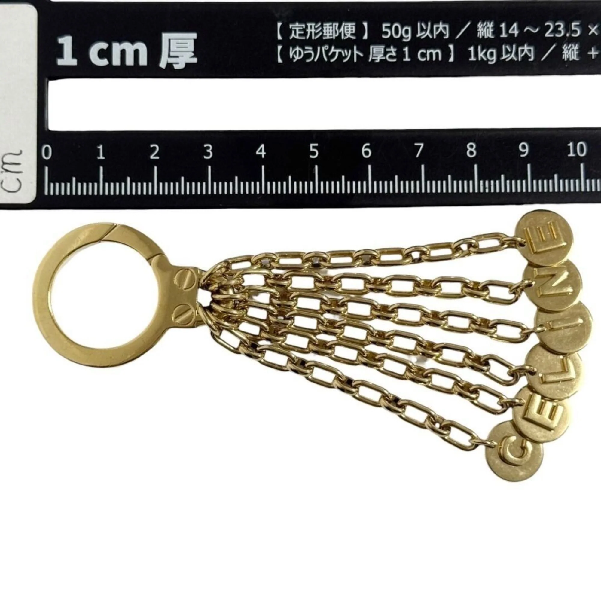 Charm Metal Handbag Charm - Image 8