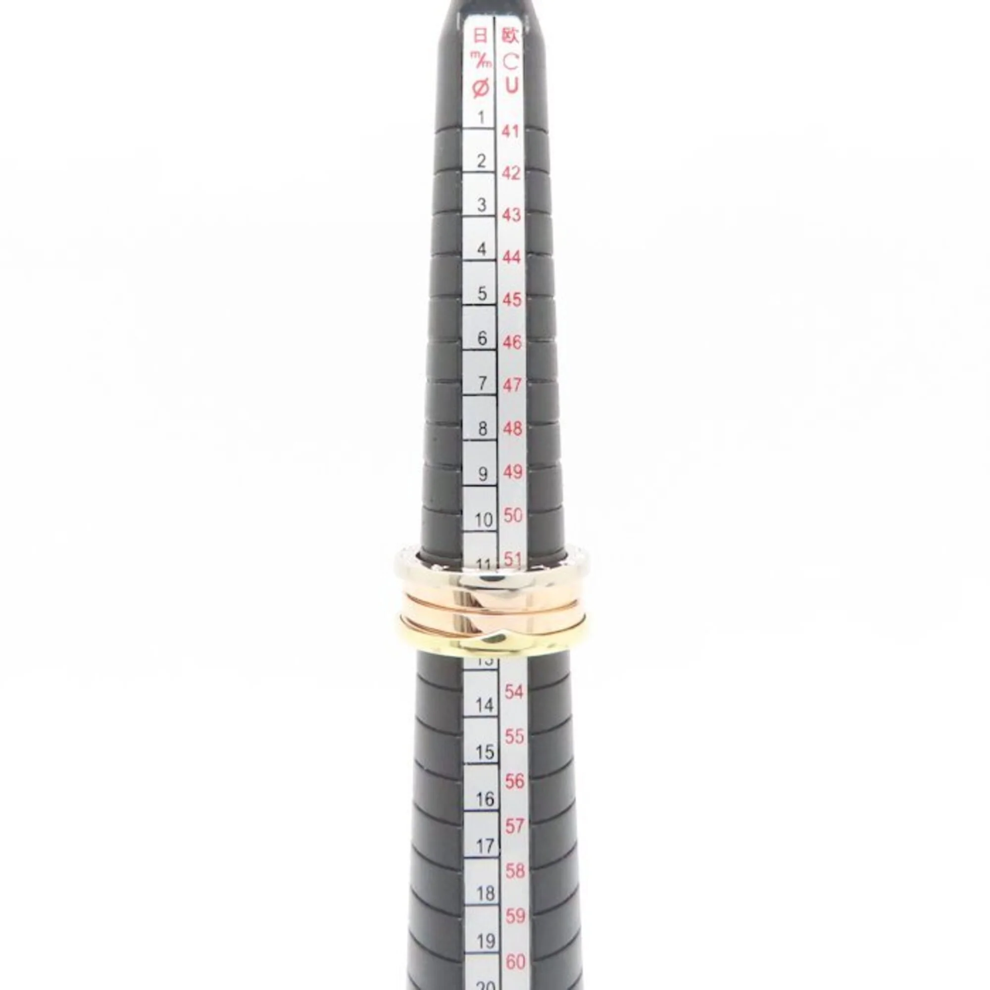 B.Zero1 Ring 18K Tricolor Gold - Image 6
