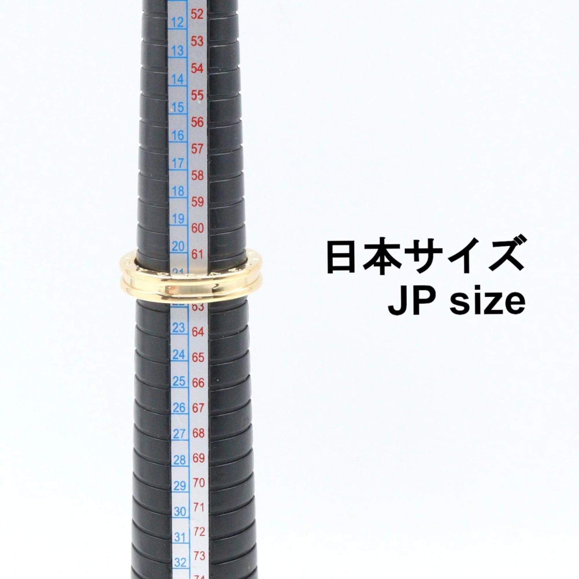 B.Zero1 Ring 18K Yellow Gold - Image 5