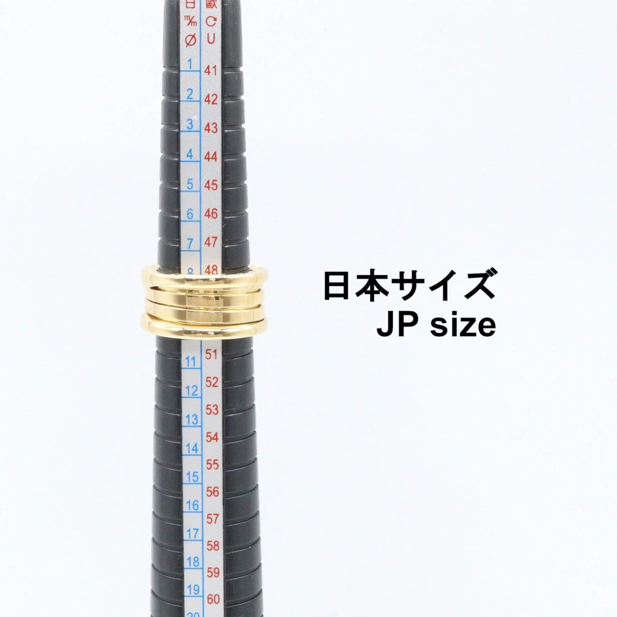 B.Zero1 Ring 18K Yellow Gold - Image 5