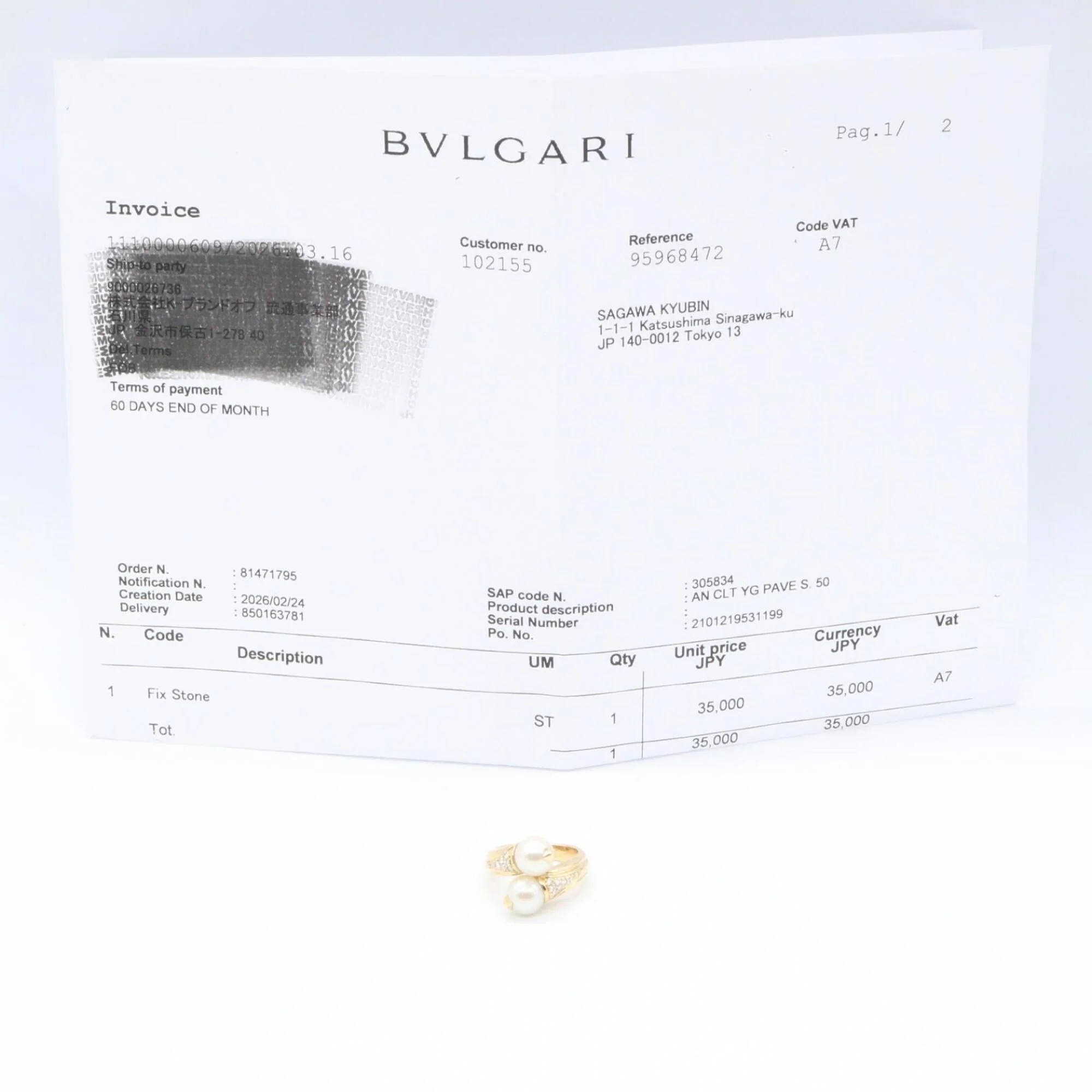 Ring 18K Yellow Gold with Diamond and Pearl - Image 8
