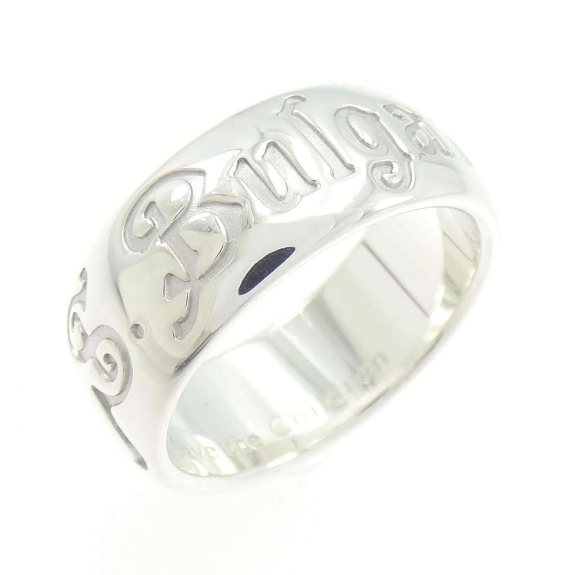Save The Children Ring Sterling Silver