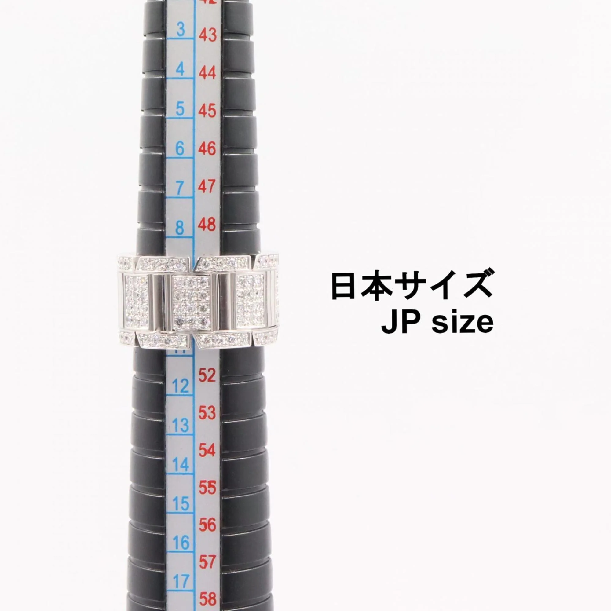 Band Ring 18K White Gold - Image 4