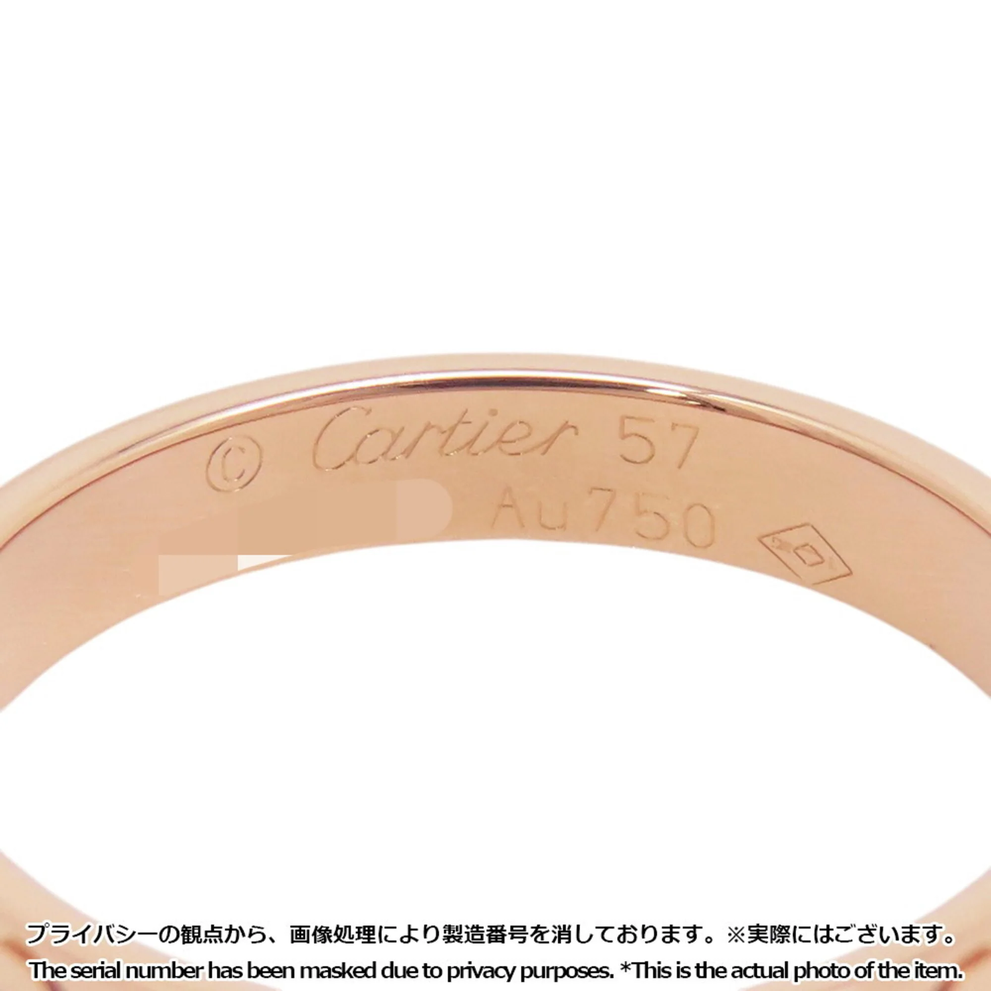Love Ring 18K Rose Gold Mini - Image 6