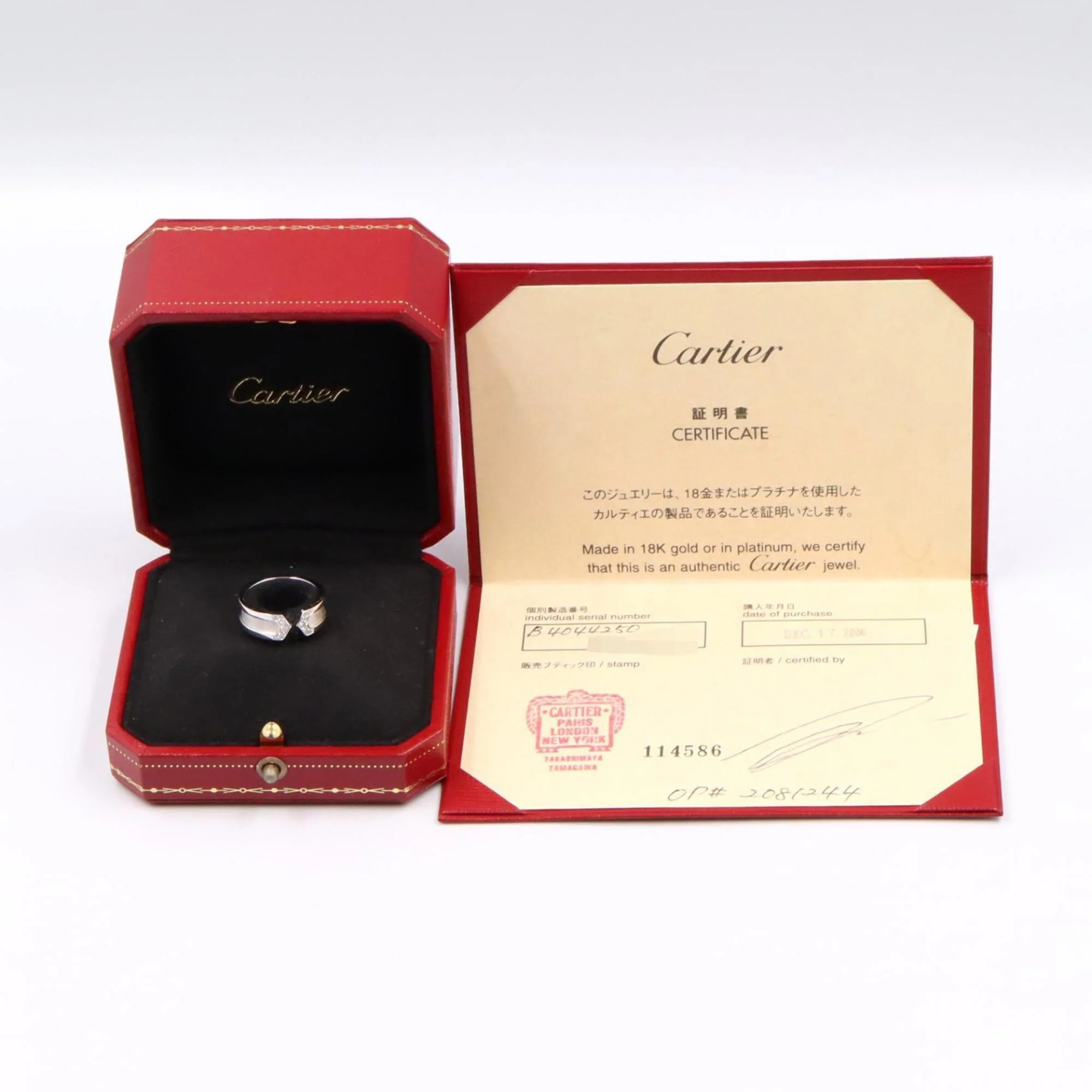 Ring 18K White Gold with Diamond - Image 7