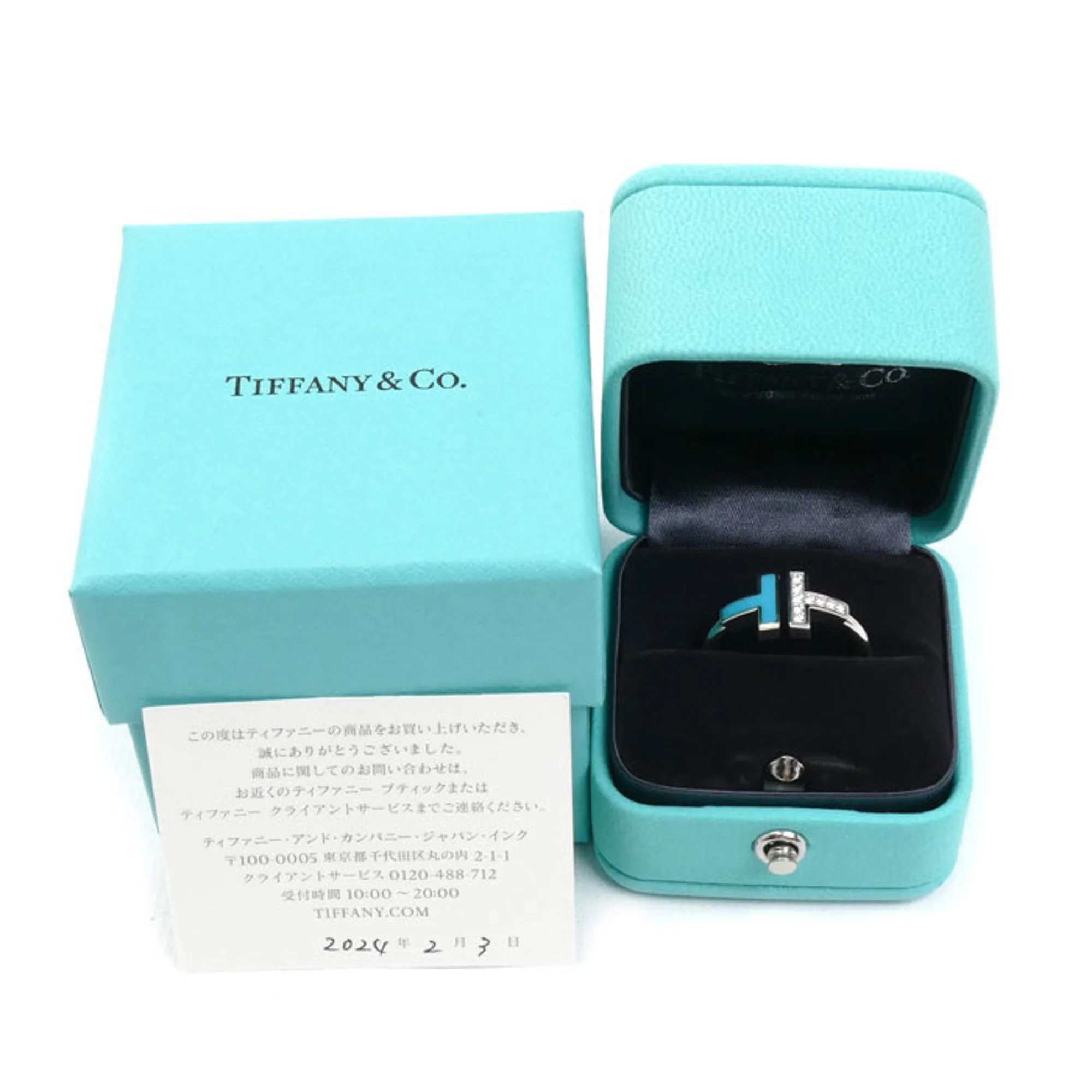 Ring 18K White Gold With Turquoise And Diamond - Image 8