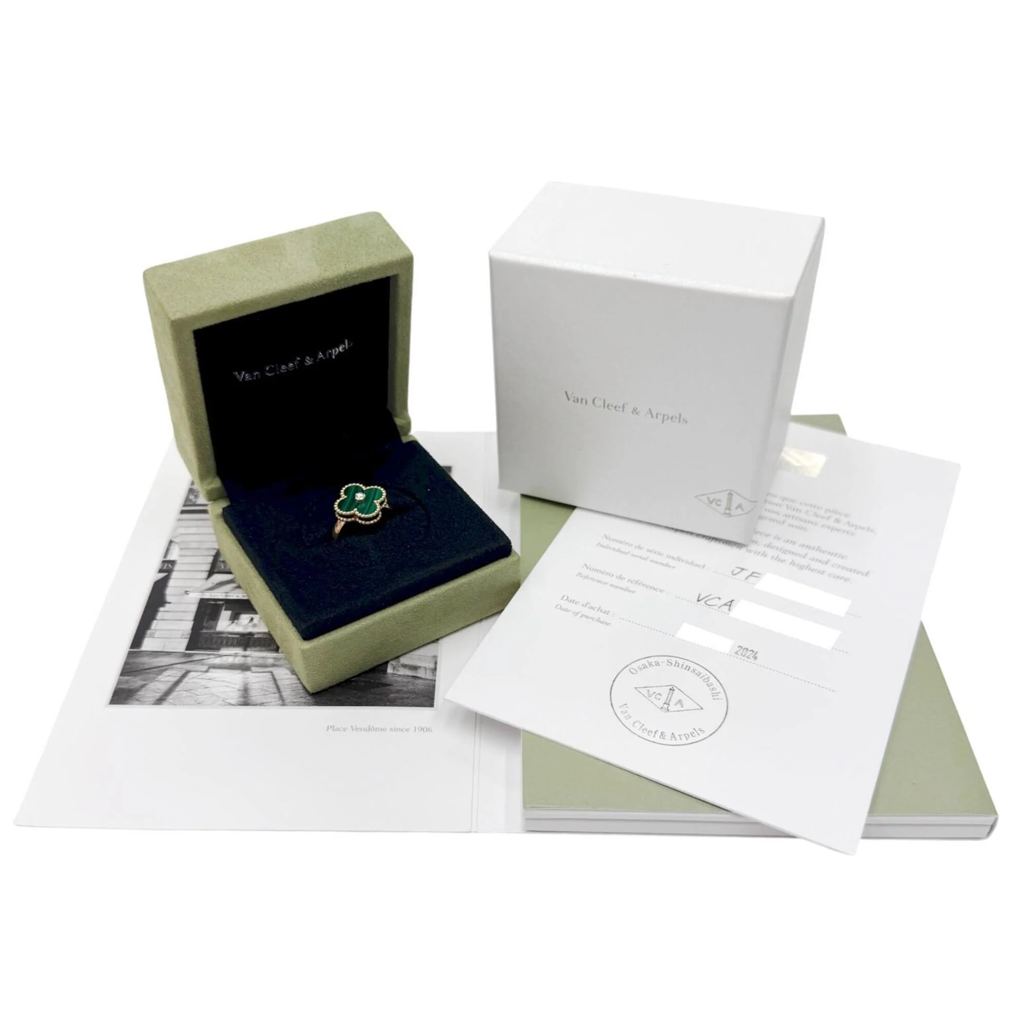 Alhambra Ring 18K Yellow Gold and Malachite - Image 8