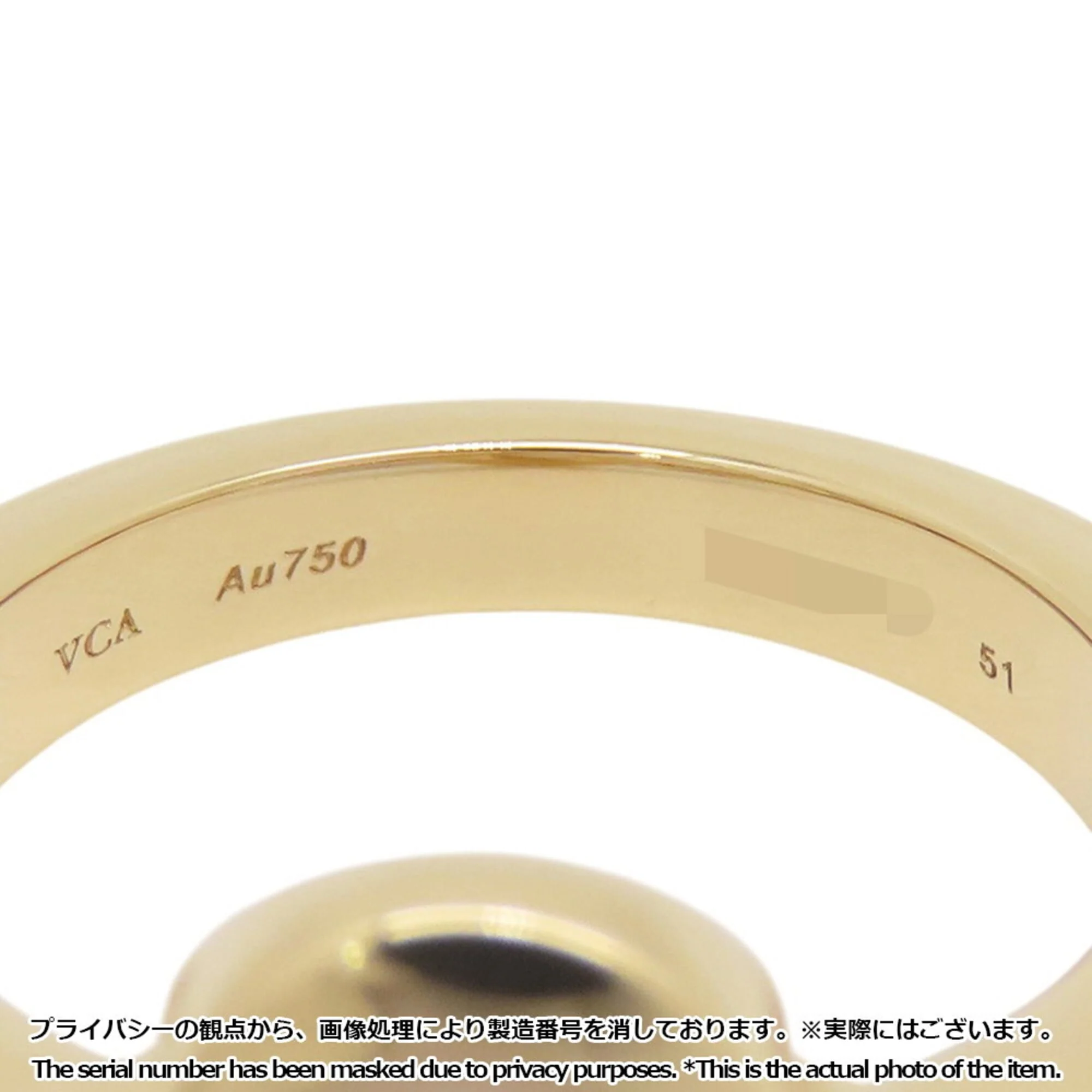 Alhambra Ring 18K Yellow Gold and Mother of Pearl - Image 9