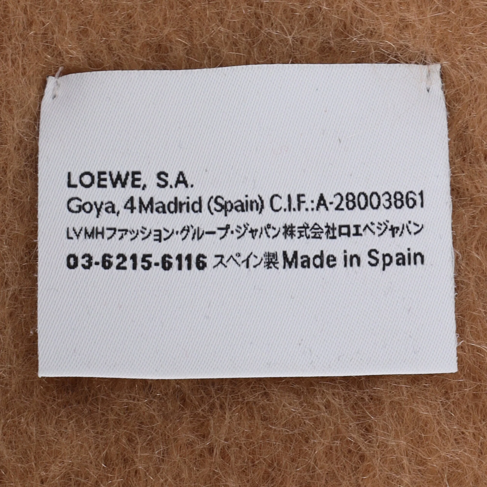 Loewe Logo-Appliquéd Fringed Scarf in Brown Mohair - Image 3