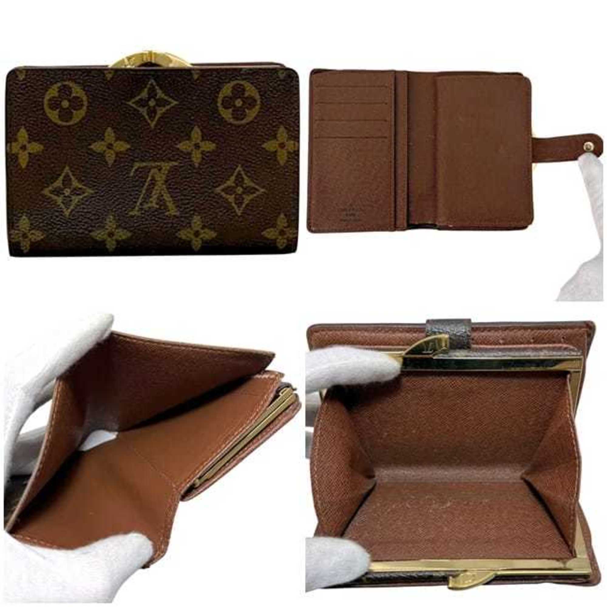 French Wallet Monogram Canvas - Image 3
