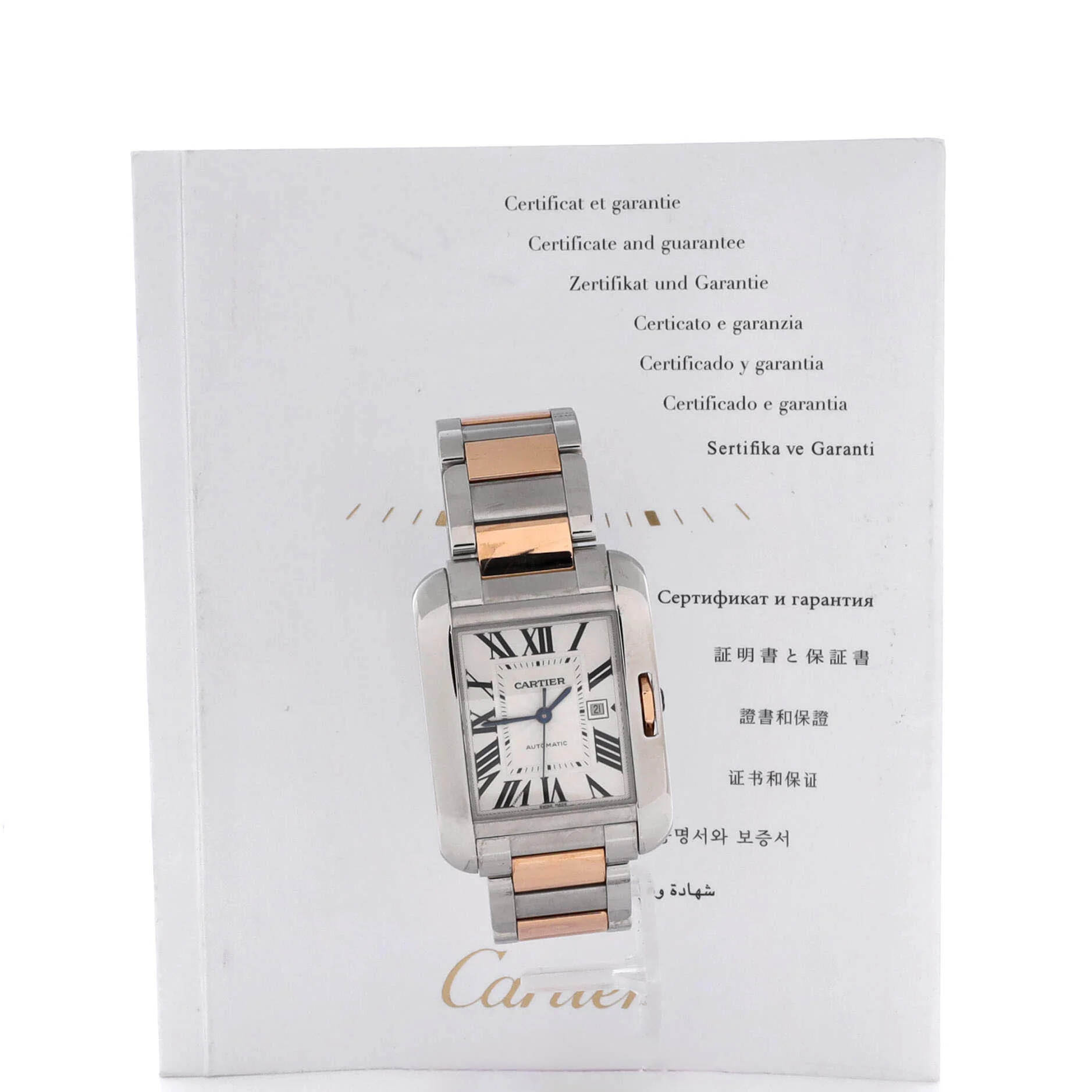 Tank Anglaise Automatic Watch Stainless Steel and Rose Gold 30 - Image 2
